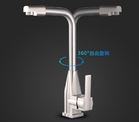 Mixer Kitchen faucet, Pull Down Sprayer Kitchen Sink Faucet,Hot and cold  Single Lever One Hole Brushed Nickel Bar Sink Faucet