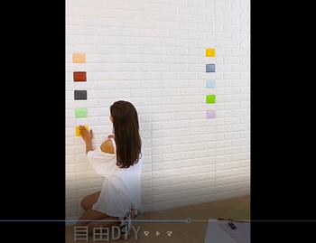 3D foam wall sticker home decoration